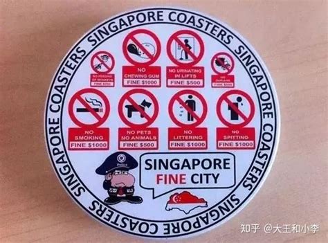 新加坡禁忌